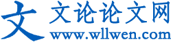 壽光市海翔融雪制品有限公司